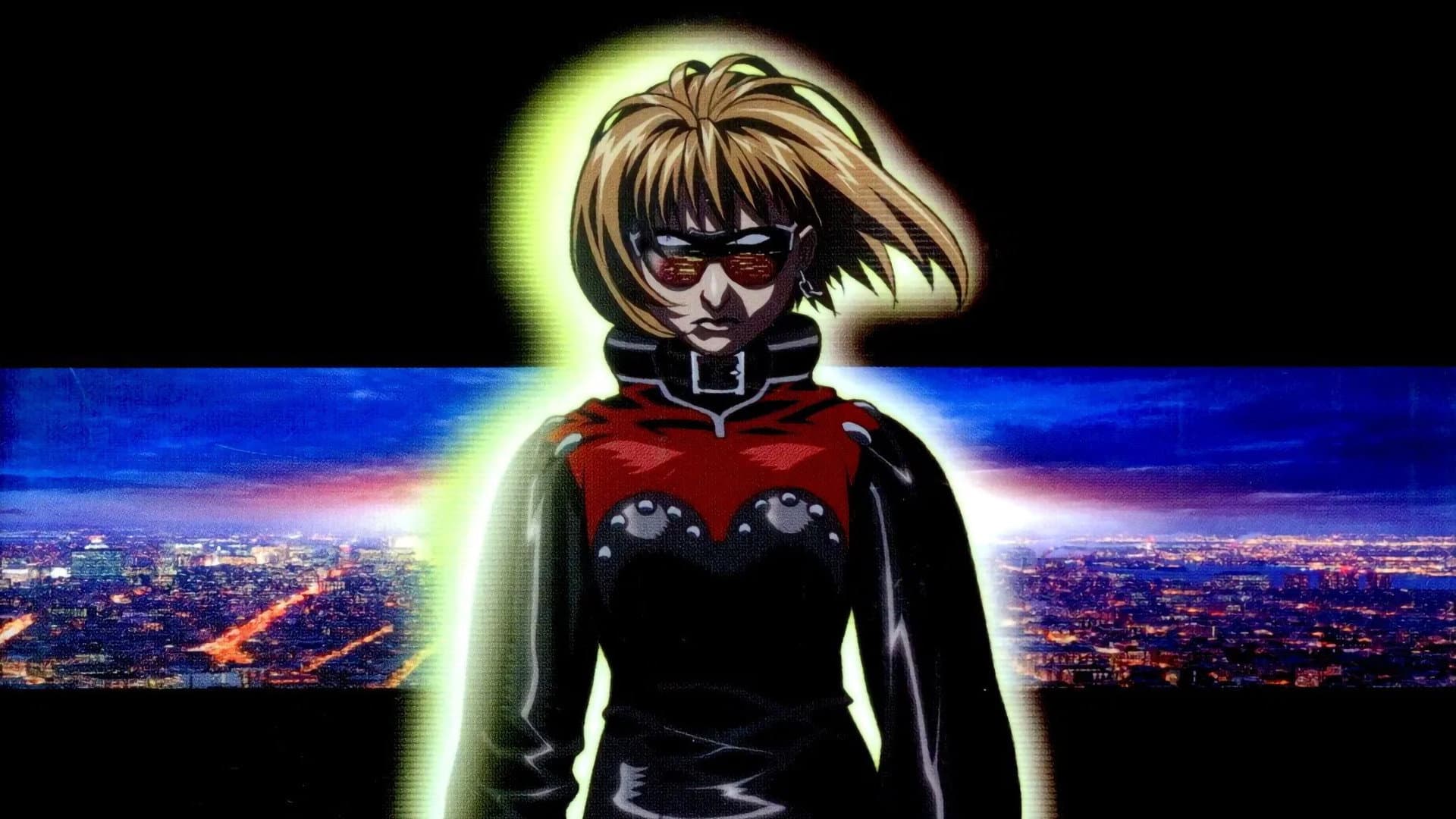 アミテージ・ザ・サード DUAL-MATRIX