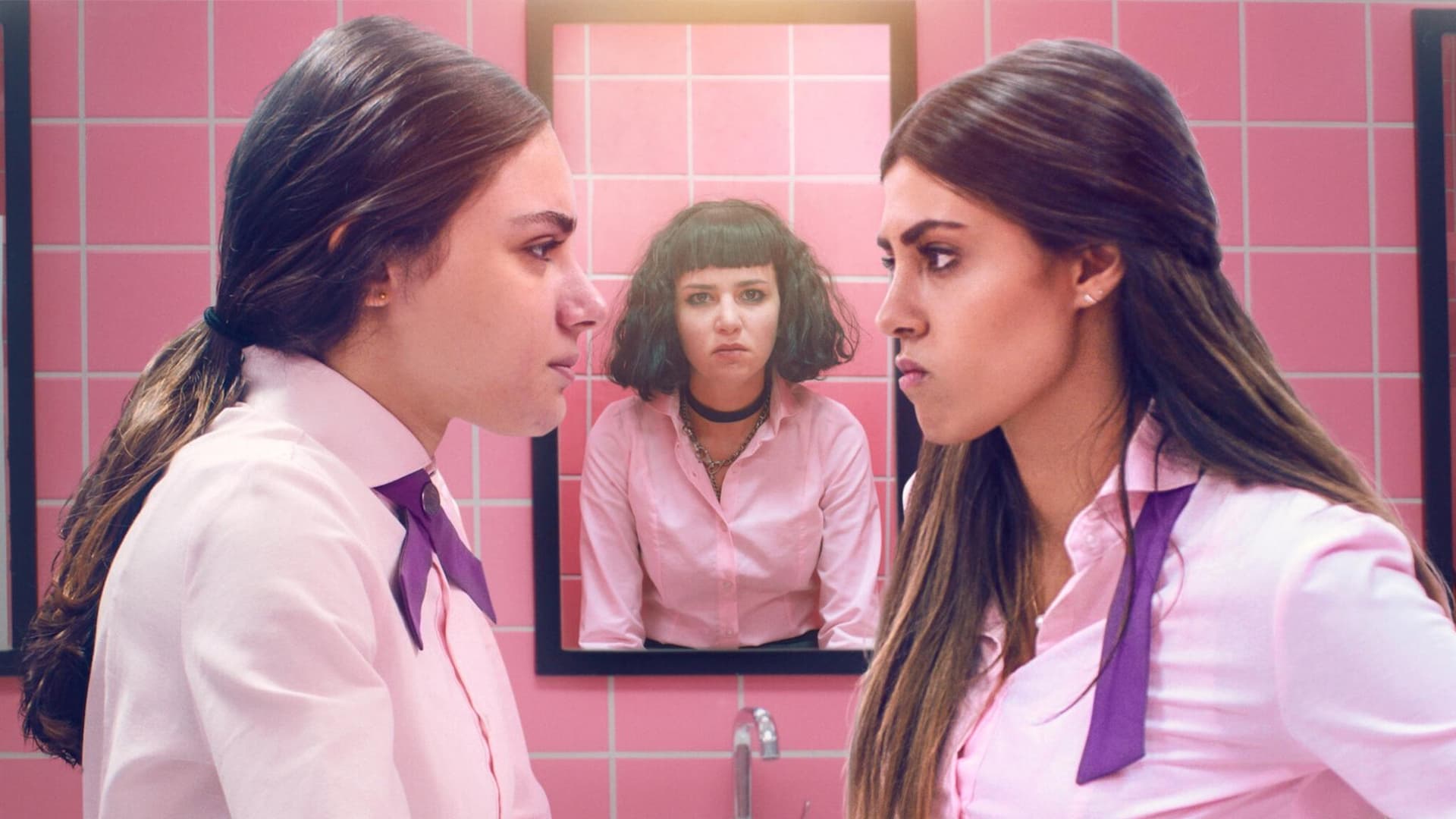 مدرسة الروابي للبنات