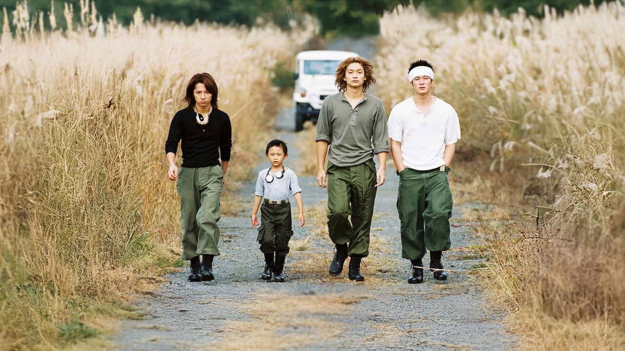 人にやさしく / ３ピース