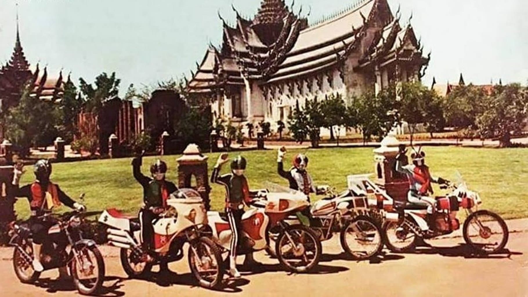 หนุมานพบ 5 ไอ้มดแดง