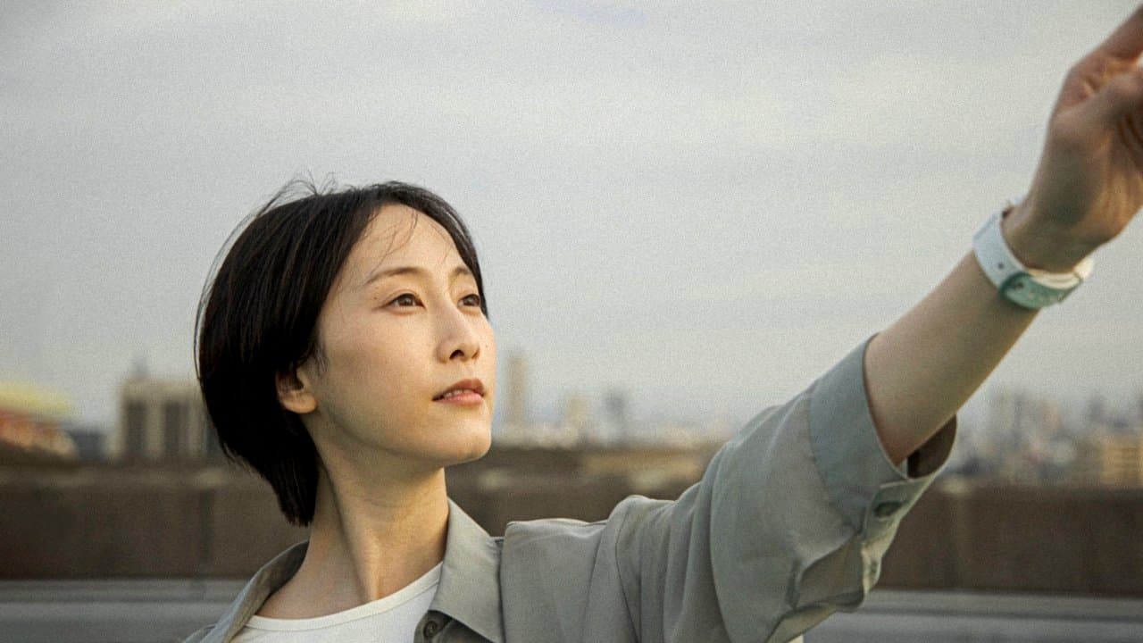 よだかの片想い