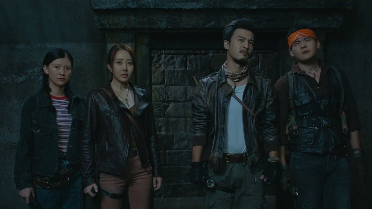 鬼吹灯之巫峡棺山