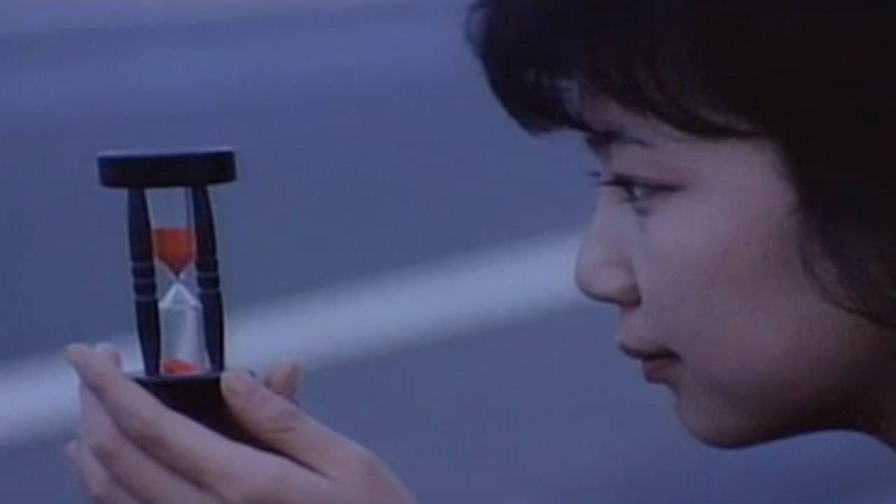女高生　快感