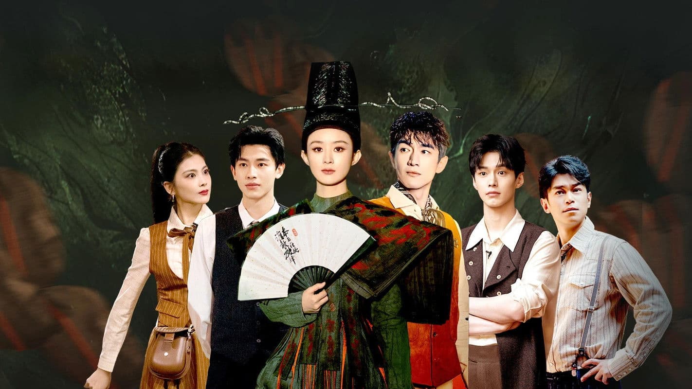 推市营业中·与凤行专场