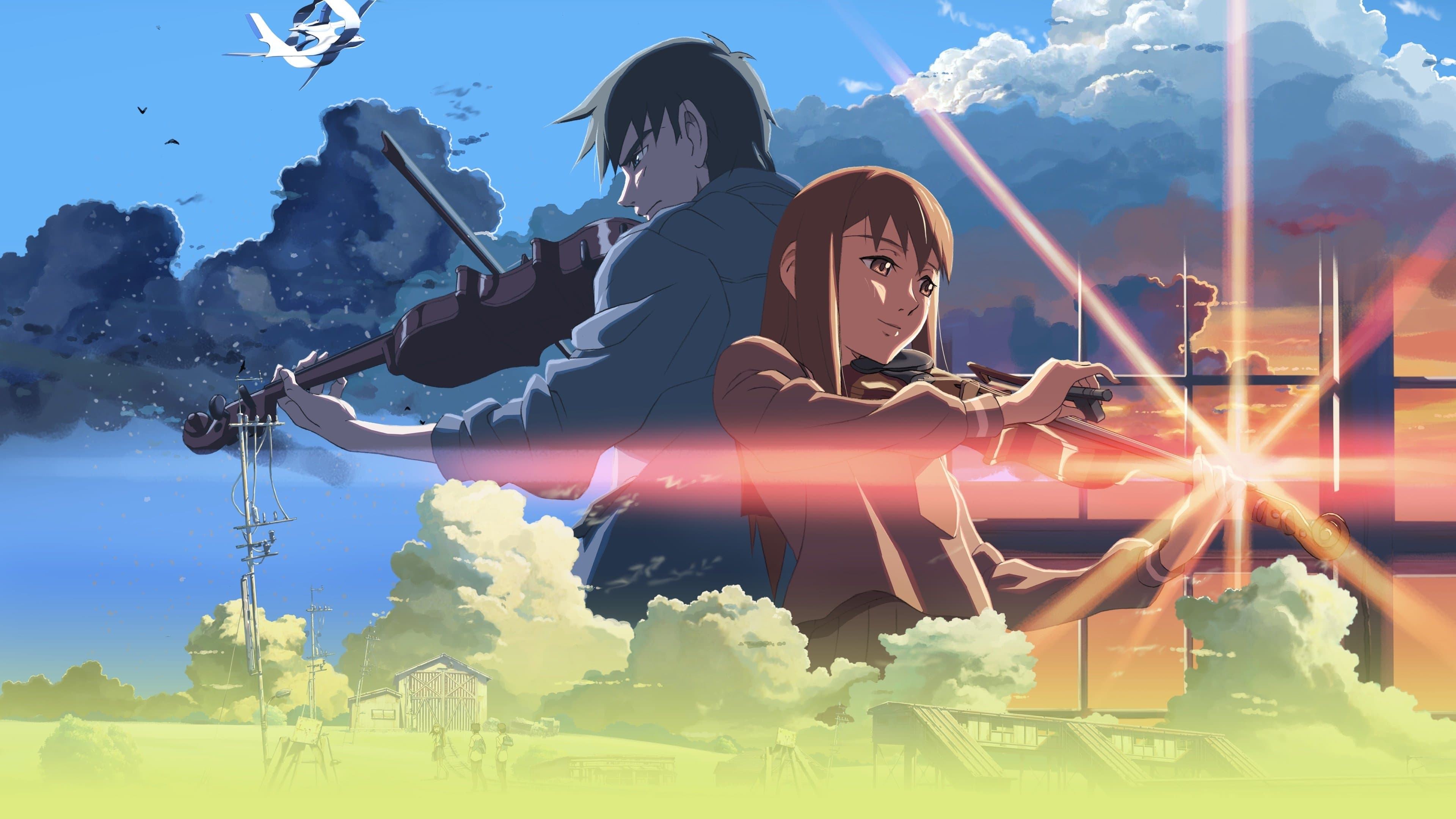 The Place Promised in Our Early Days