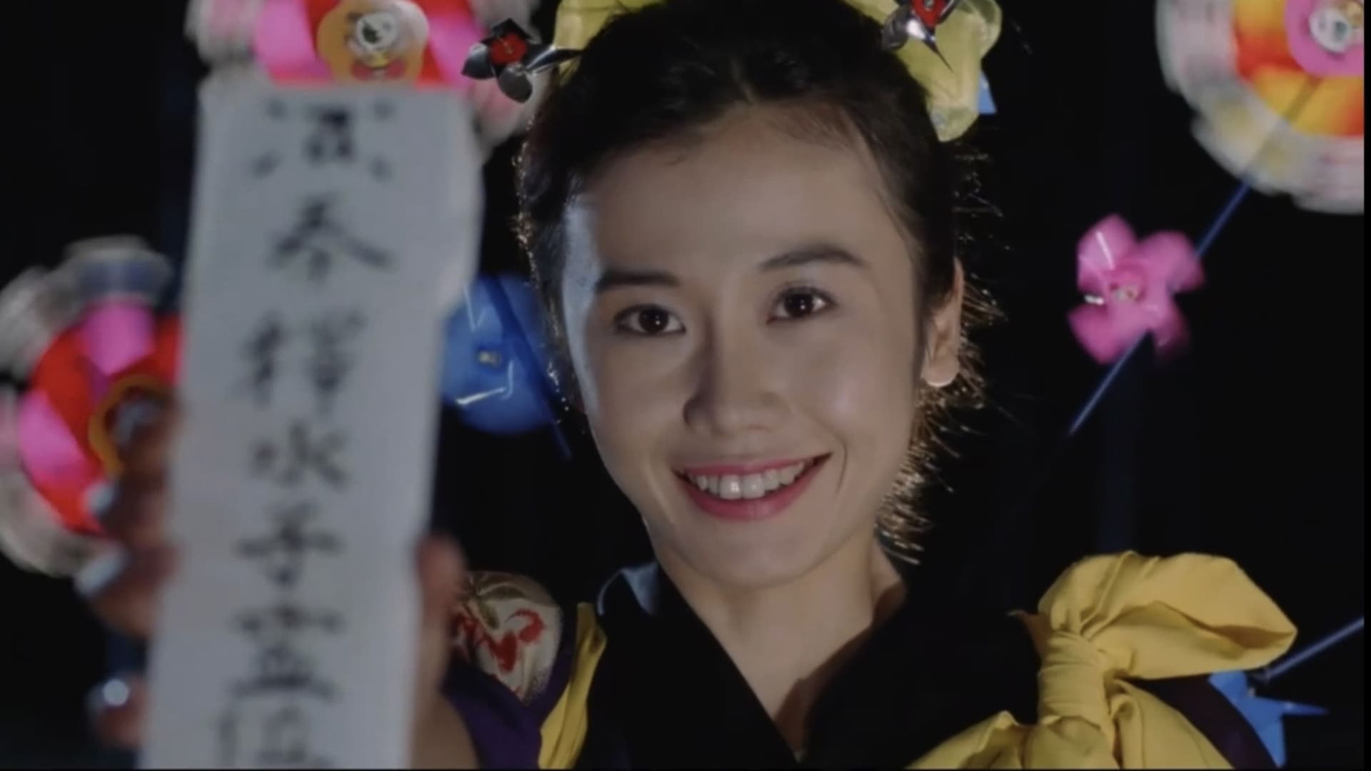 偏差值Ｈ俱乐部