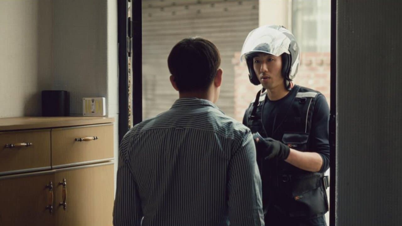 한 끼