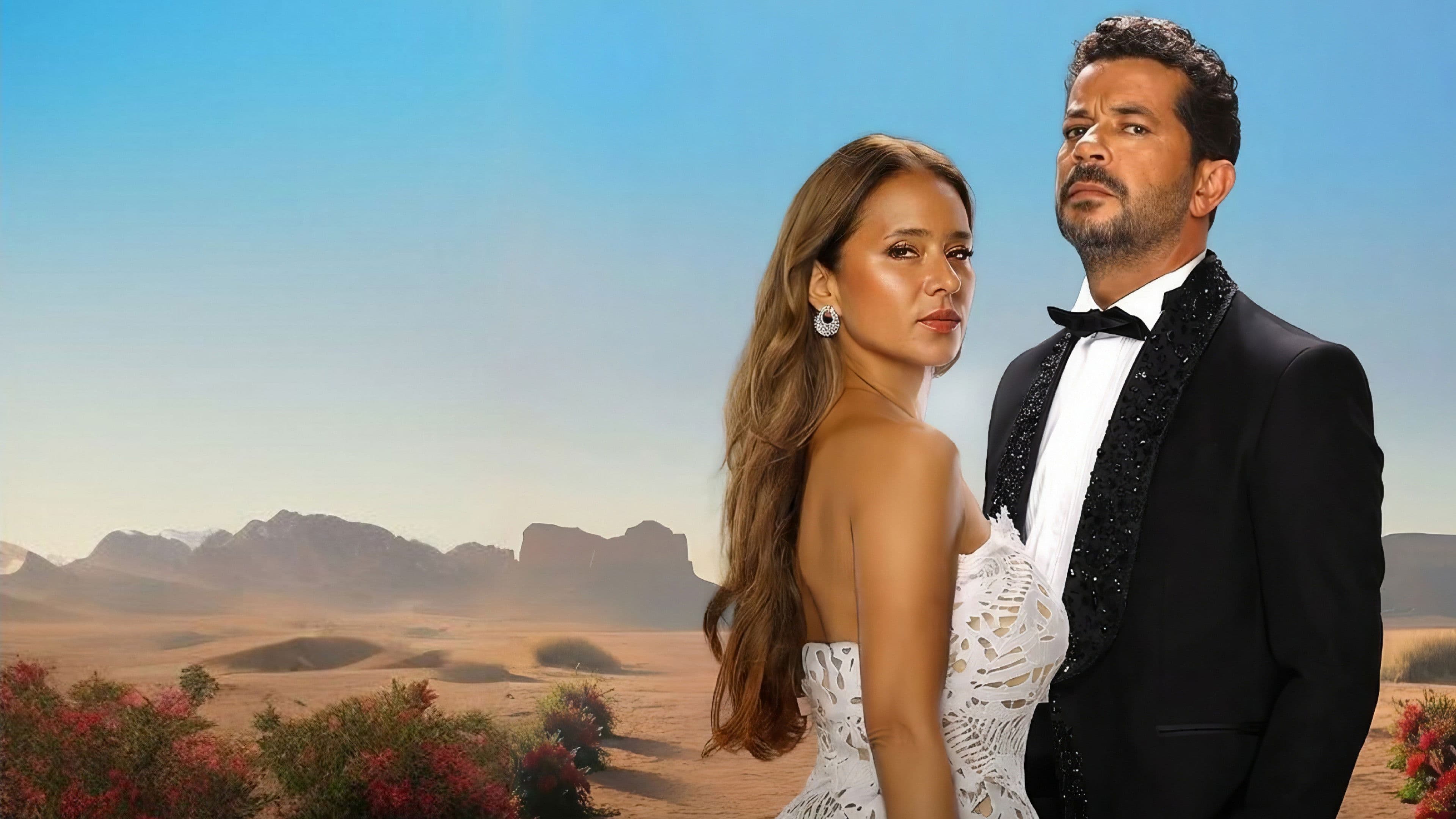 جوازة ولا جنازة