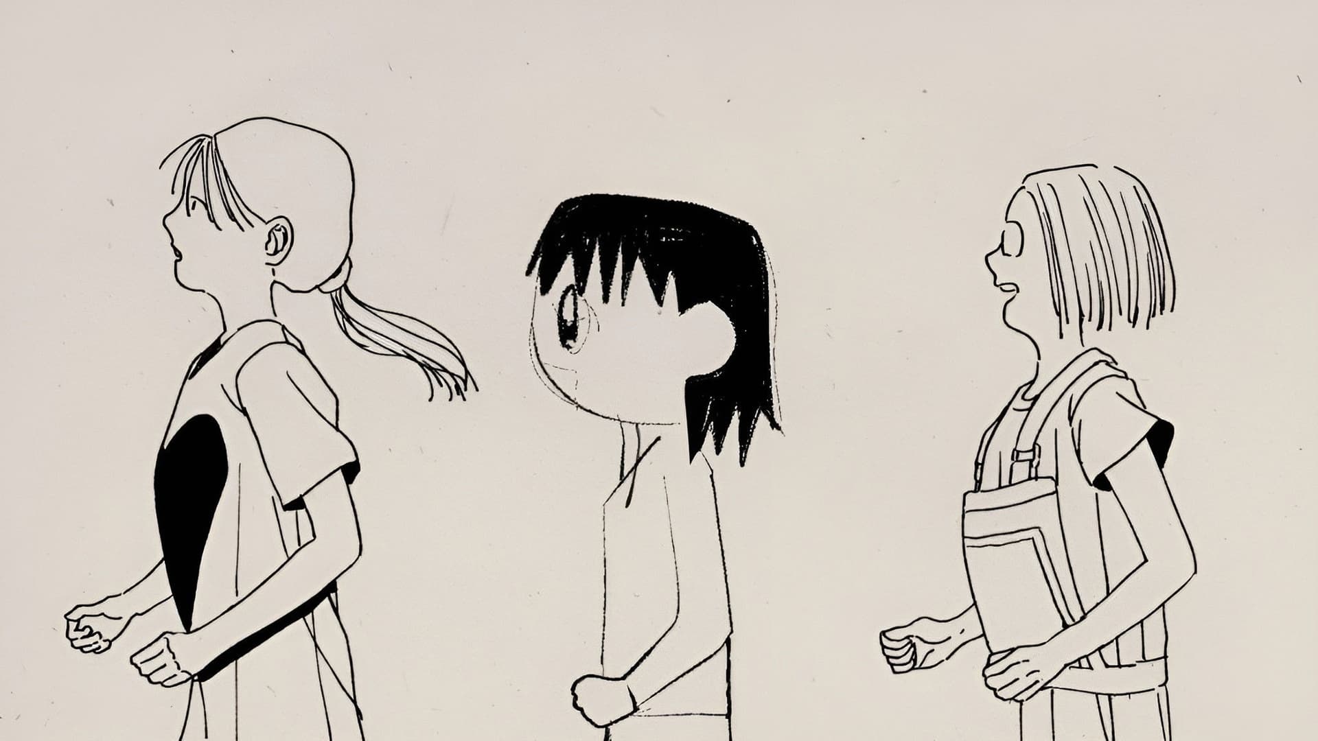 私は、私と、私が、私を、