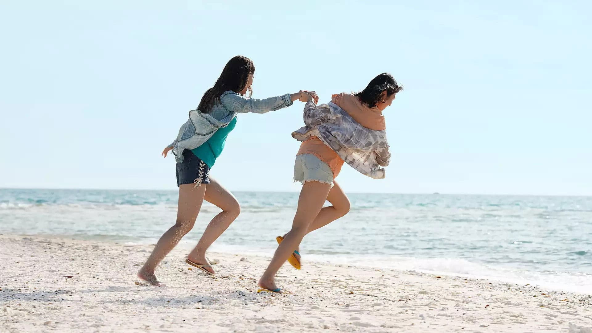 てぃだ いつか太陽の下を歩きたい