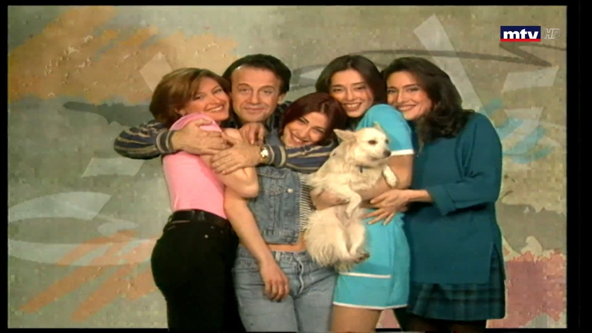 Tlet Banet (تلات بنات)