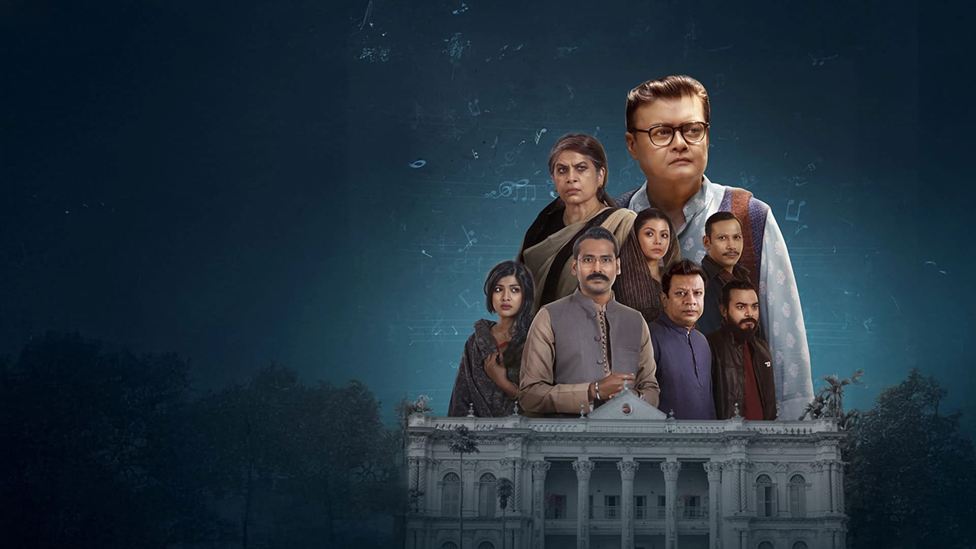 গুলমোহর