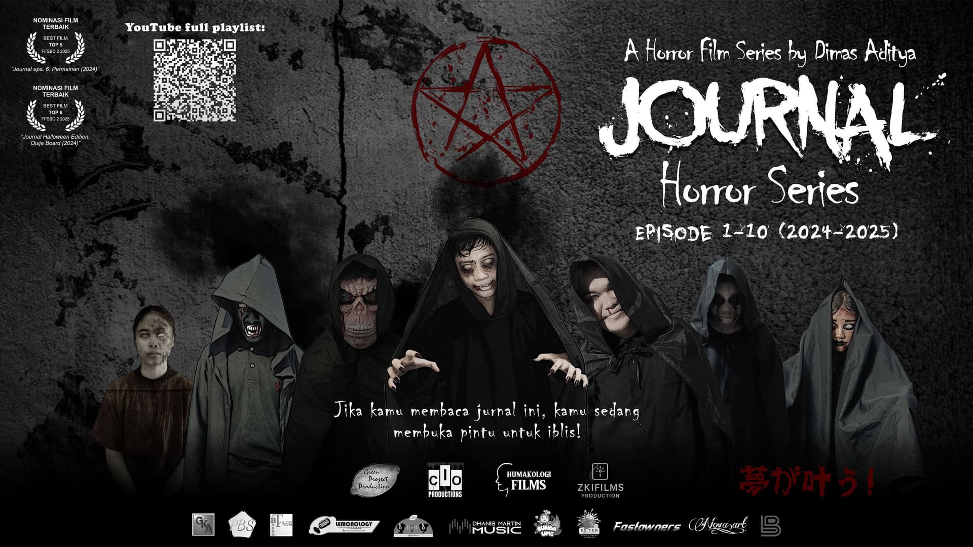 Journal Horror Series