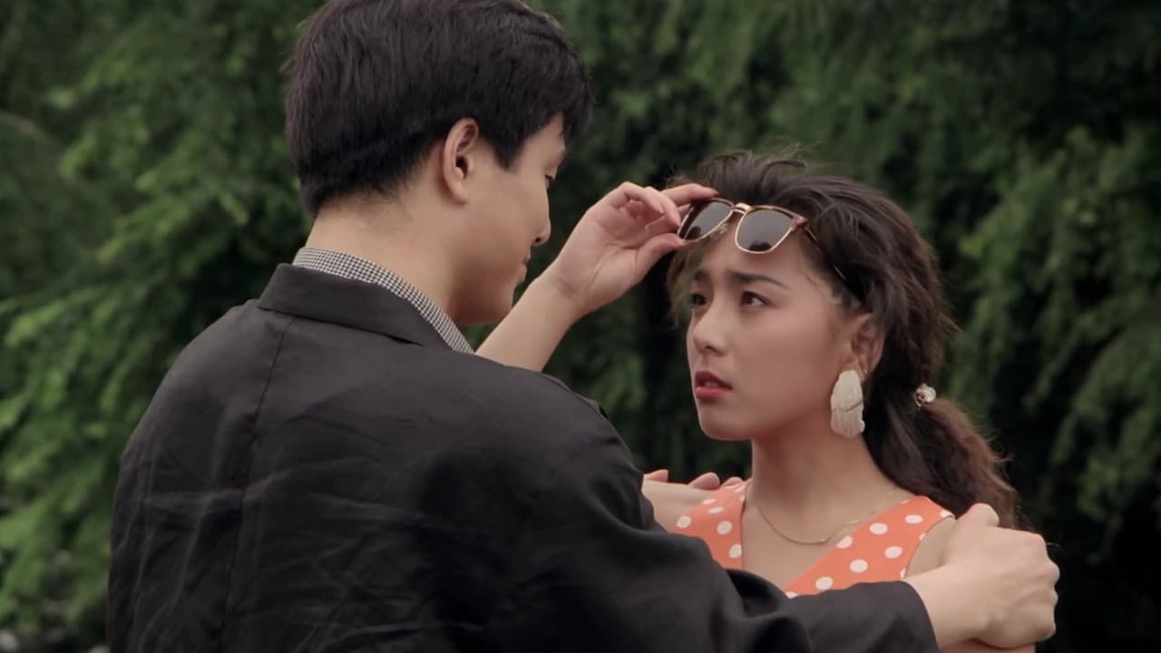 새벽에서 밤까지