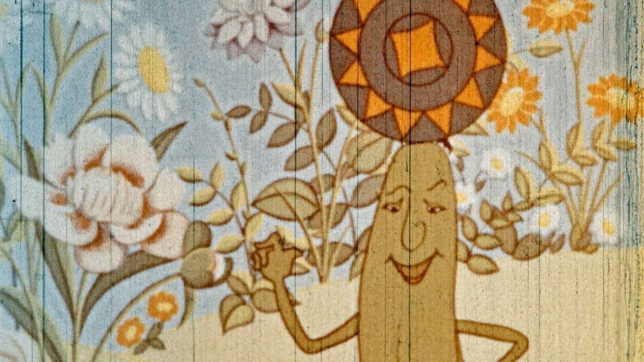 Праздник урожая