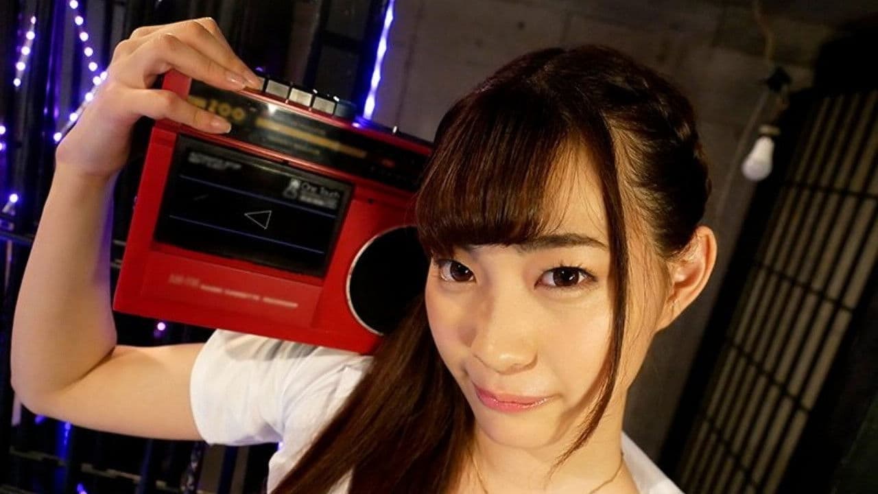 小悪魔挑発ダンス音楽が止まるまで射精させる全力腰振り中出し