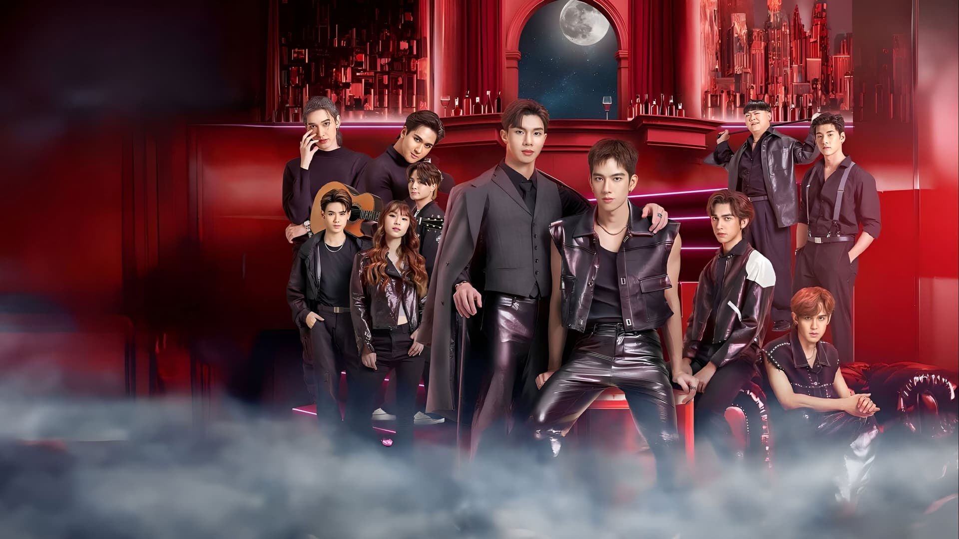 แวมไพร์ไวน์แดง