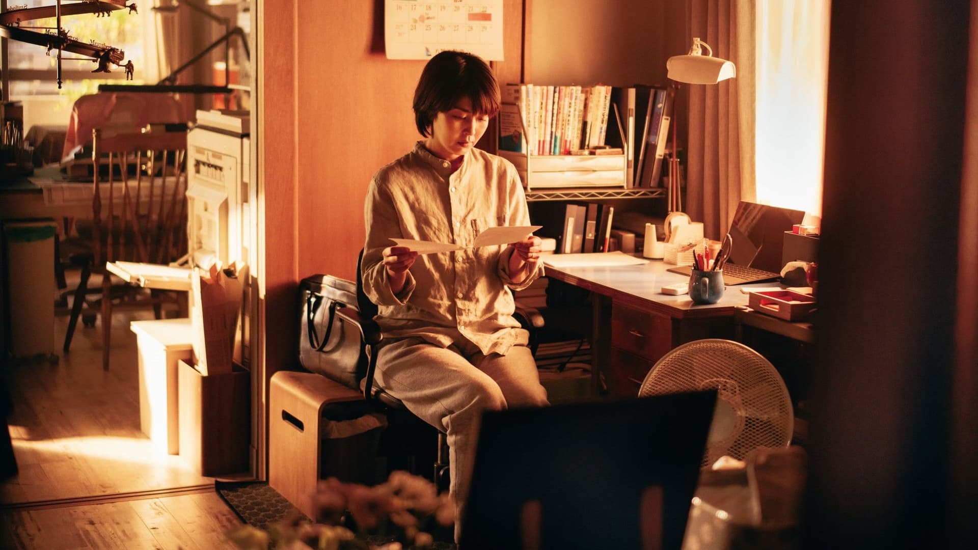 ファーストキス 1ST KISS