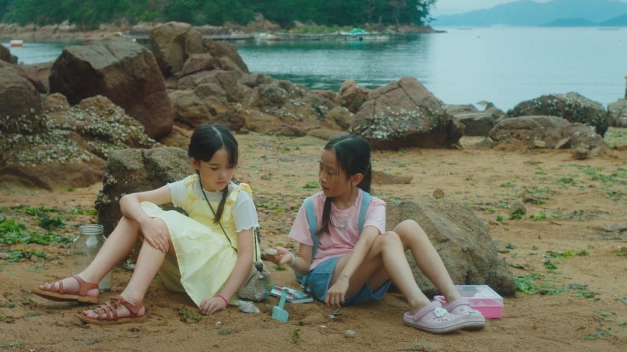 Mr. Tony is not Really a Shell!