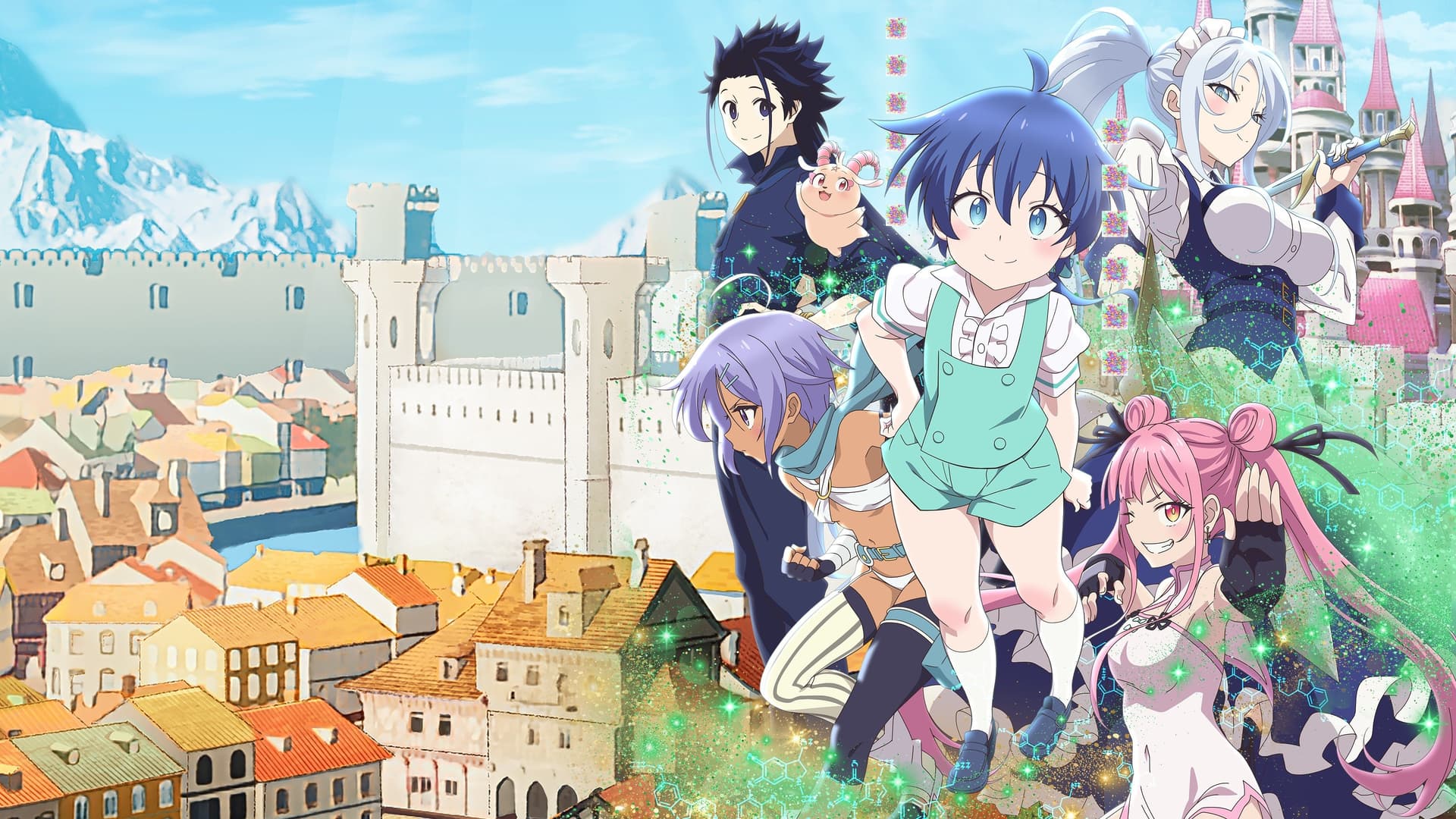 転生したら第七王子だったので、気ままに魔術を極めます