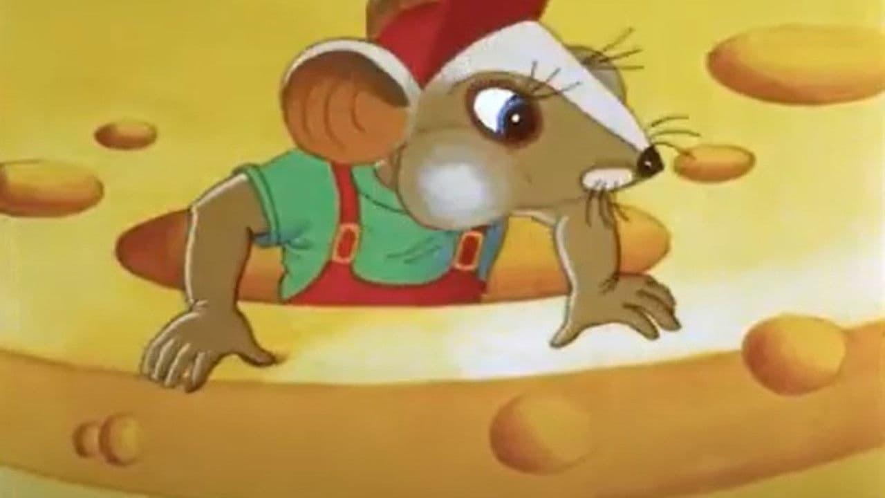 Сюда идет кот!