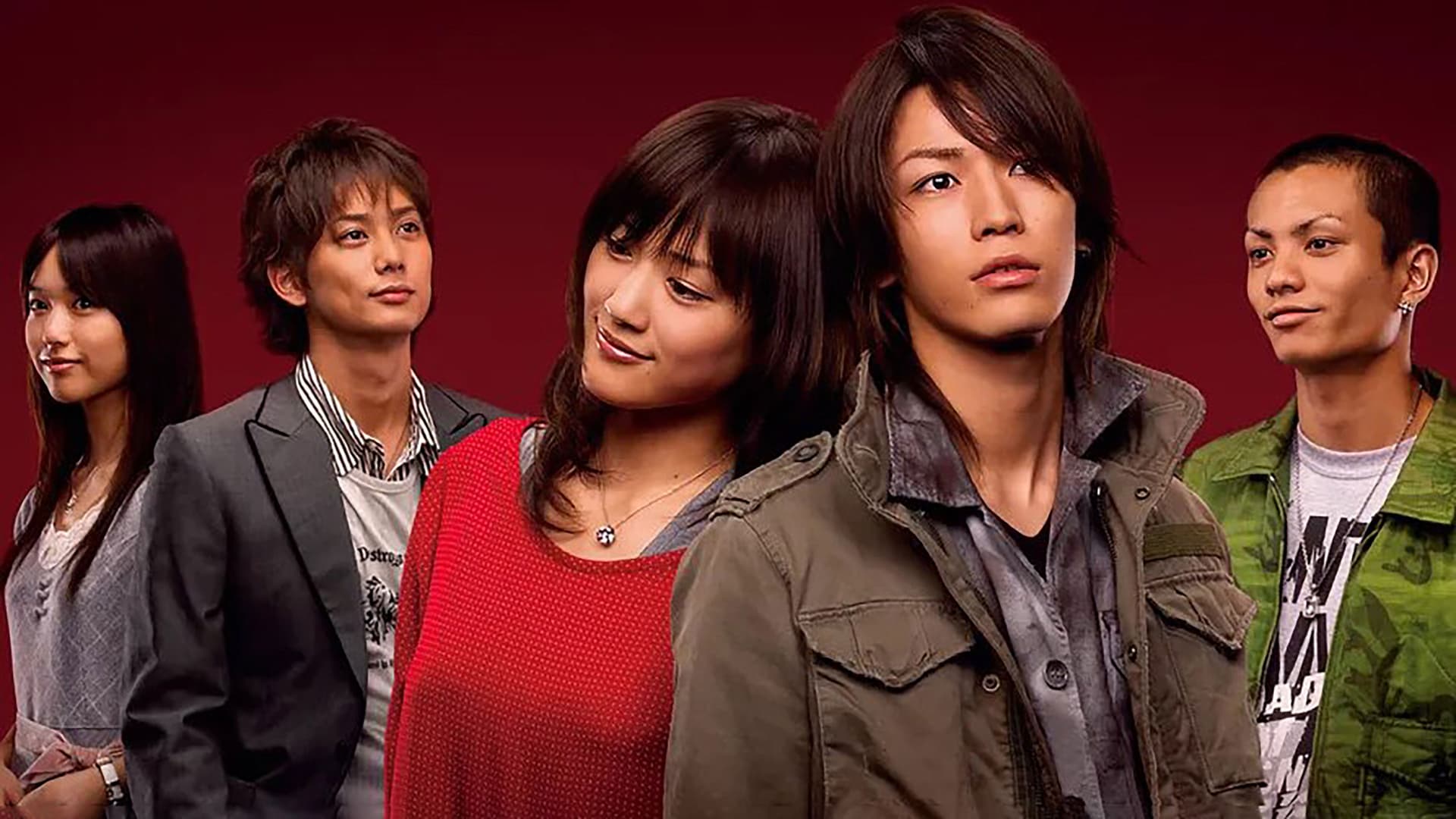 たったひとつの恋