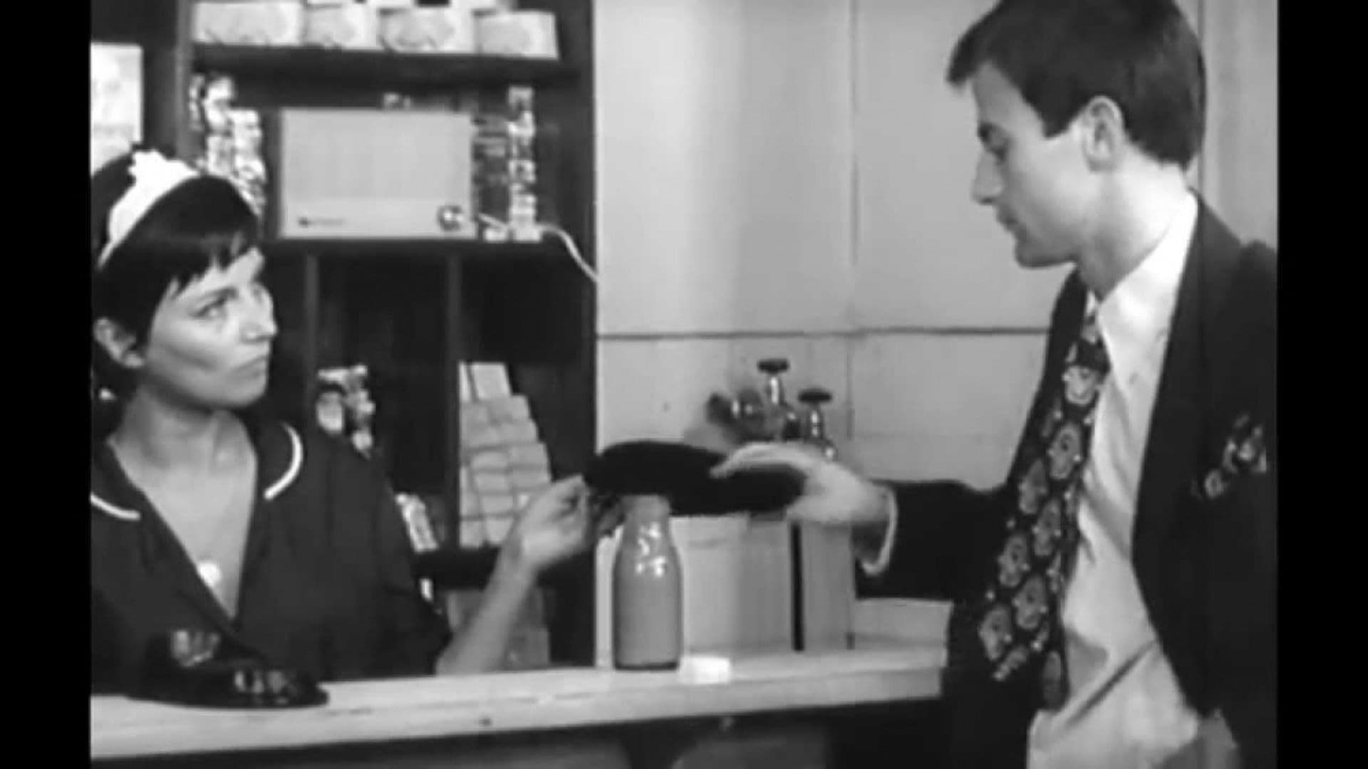 Кирето: Момчето, което си отиде