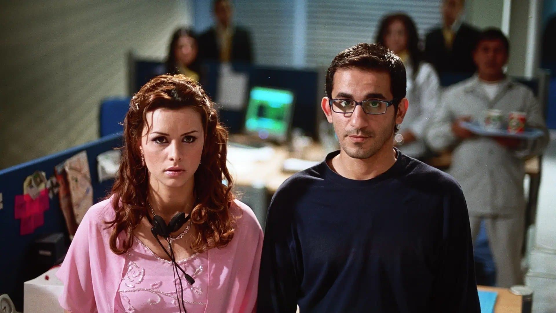 Tarek are o problemă