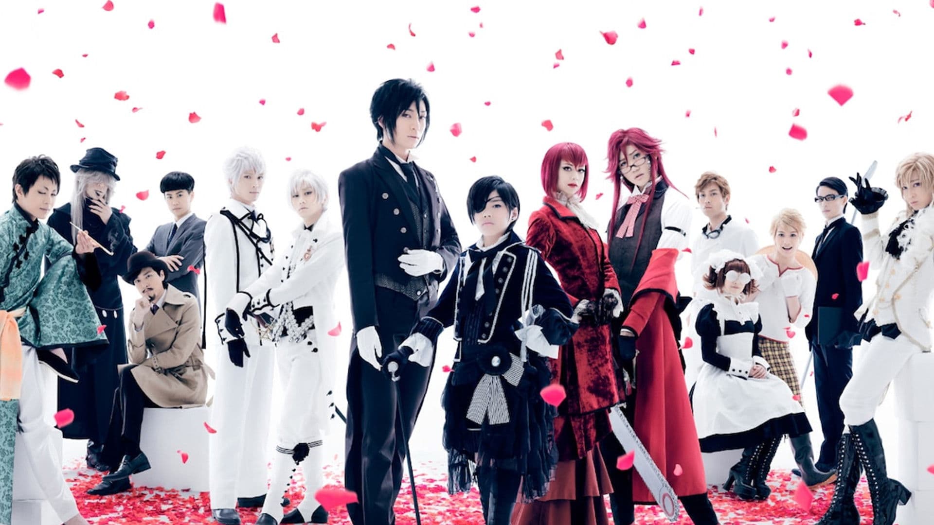 ミュージカル「黒執事」-地に燃えるリコリス