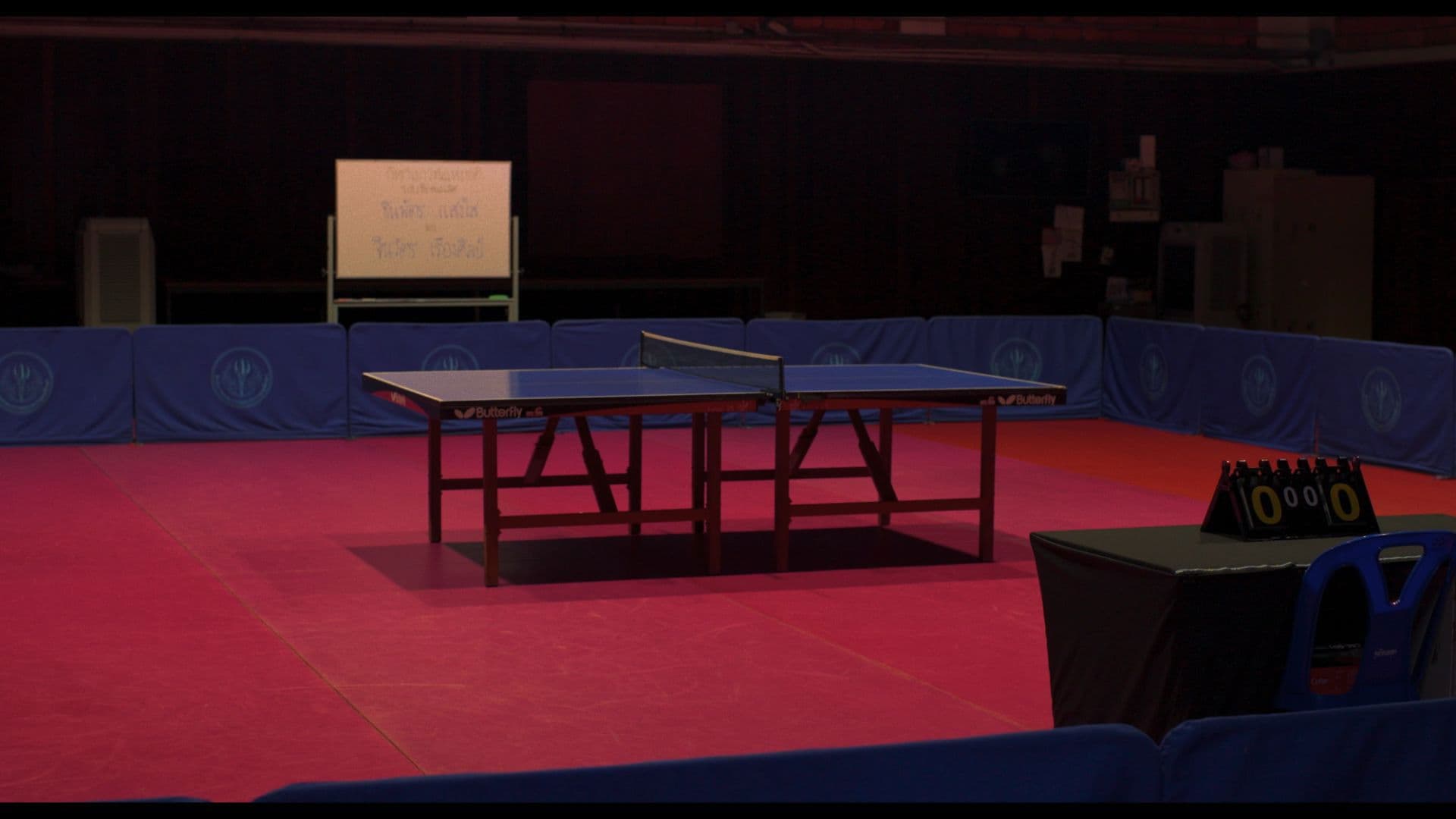 Senkoh ตบสนั่นฝันประกาย