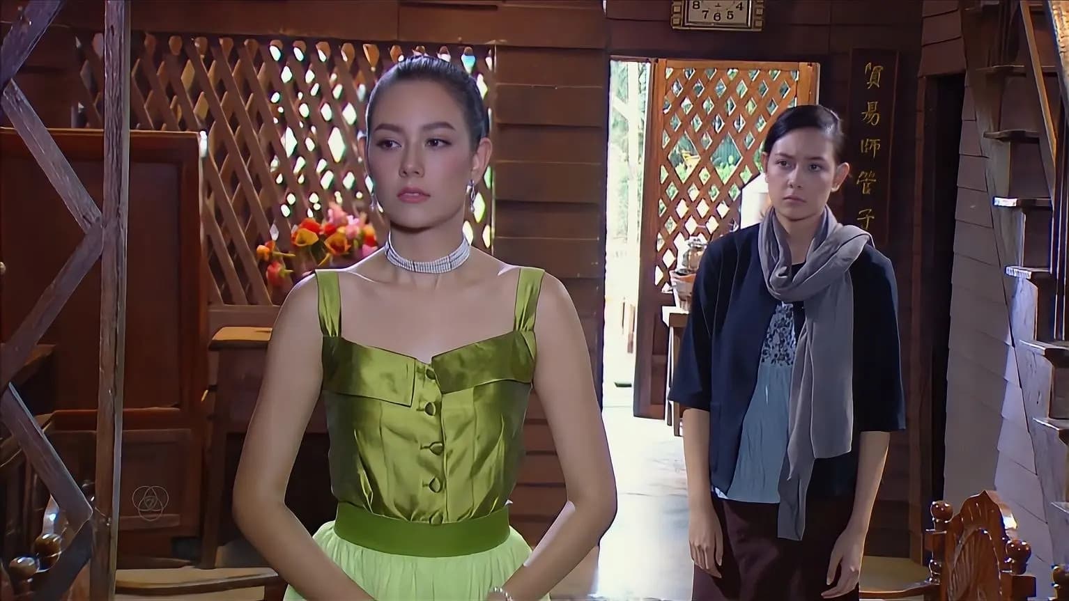 วิหคหลงลม