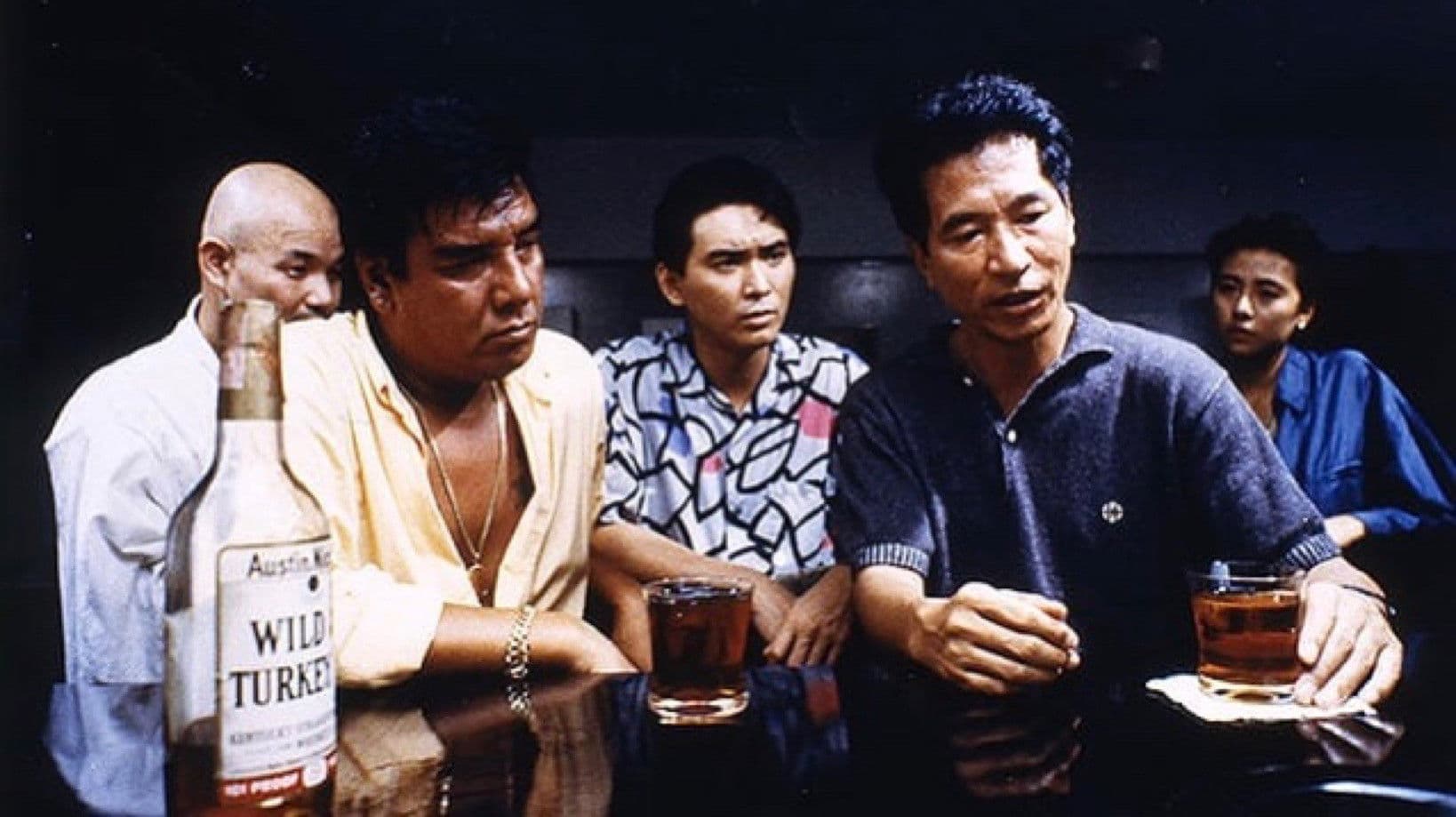 コミック雑誌なんかいらない！