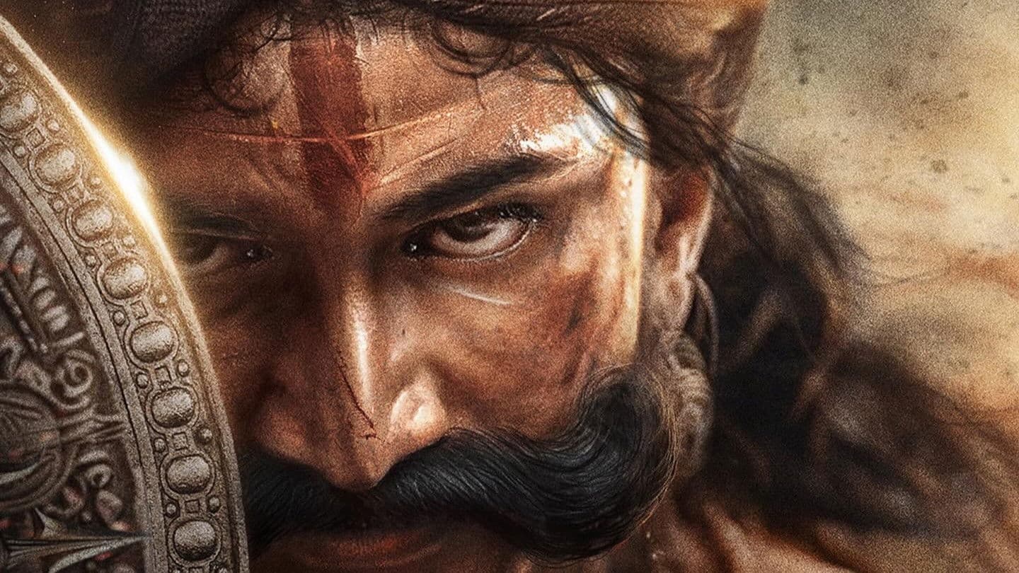 ನಾಡಪ್ರಭು ಕೆಂಪೇಗೌಡ