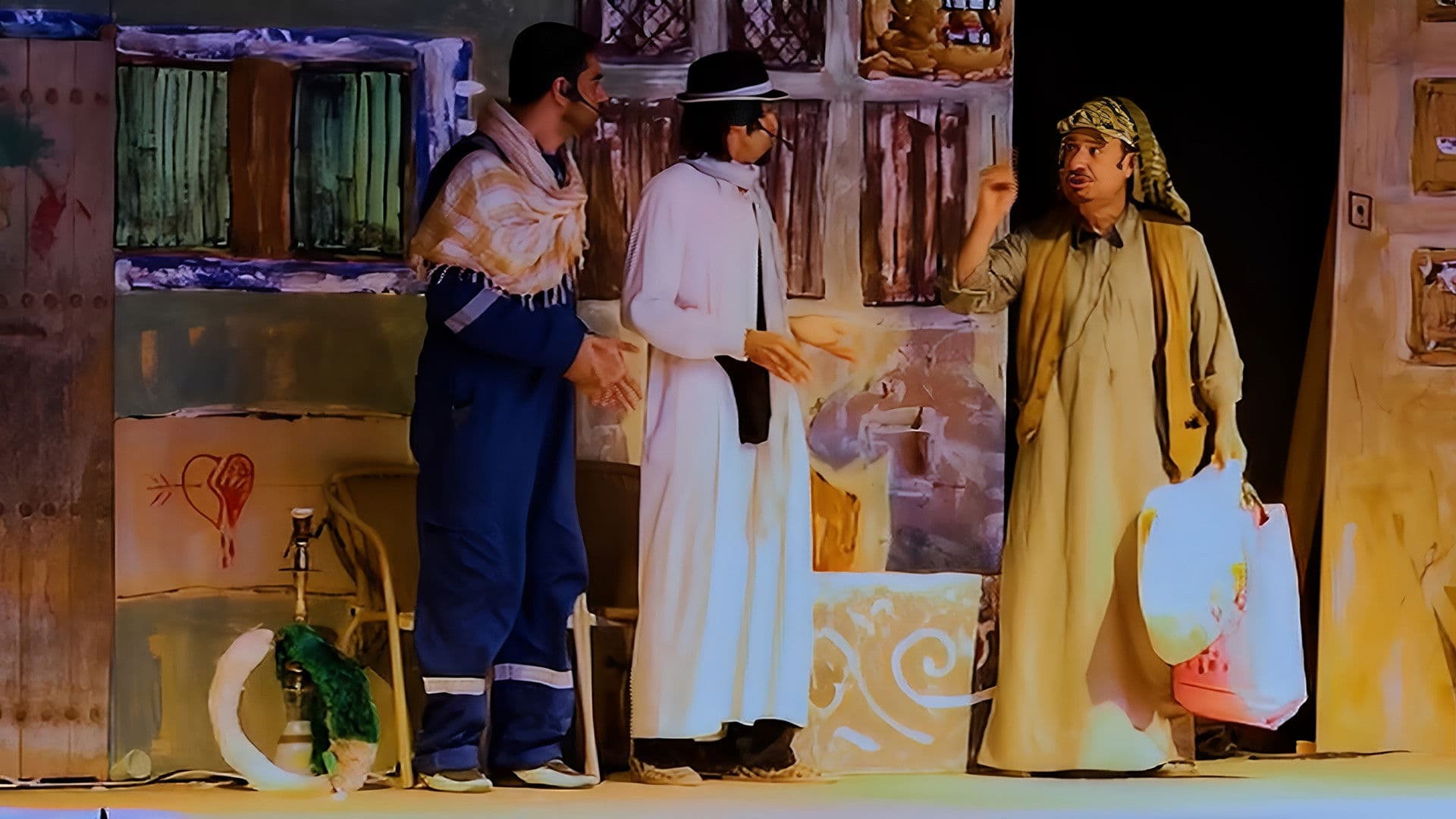 إنستغرام الفريج