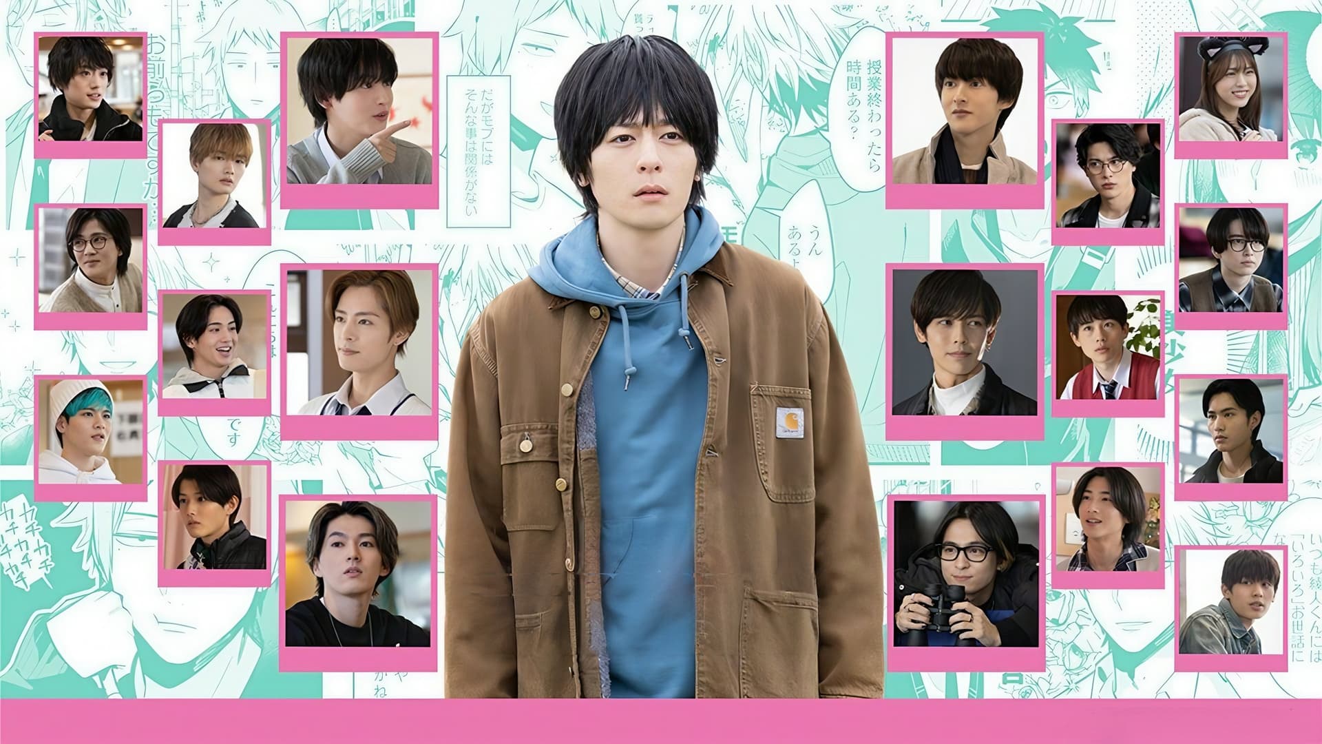 絶対BLになる世界vs絶対BLになりたくない男