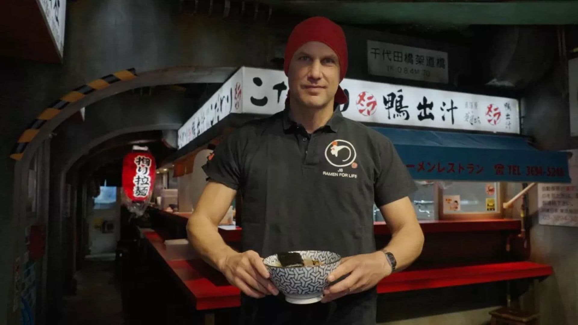 France-Japon, l'amour food