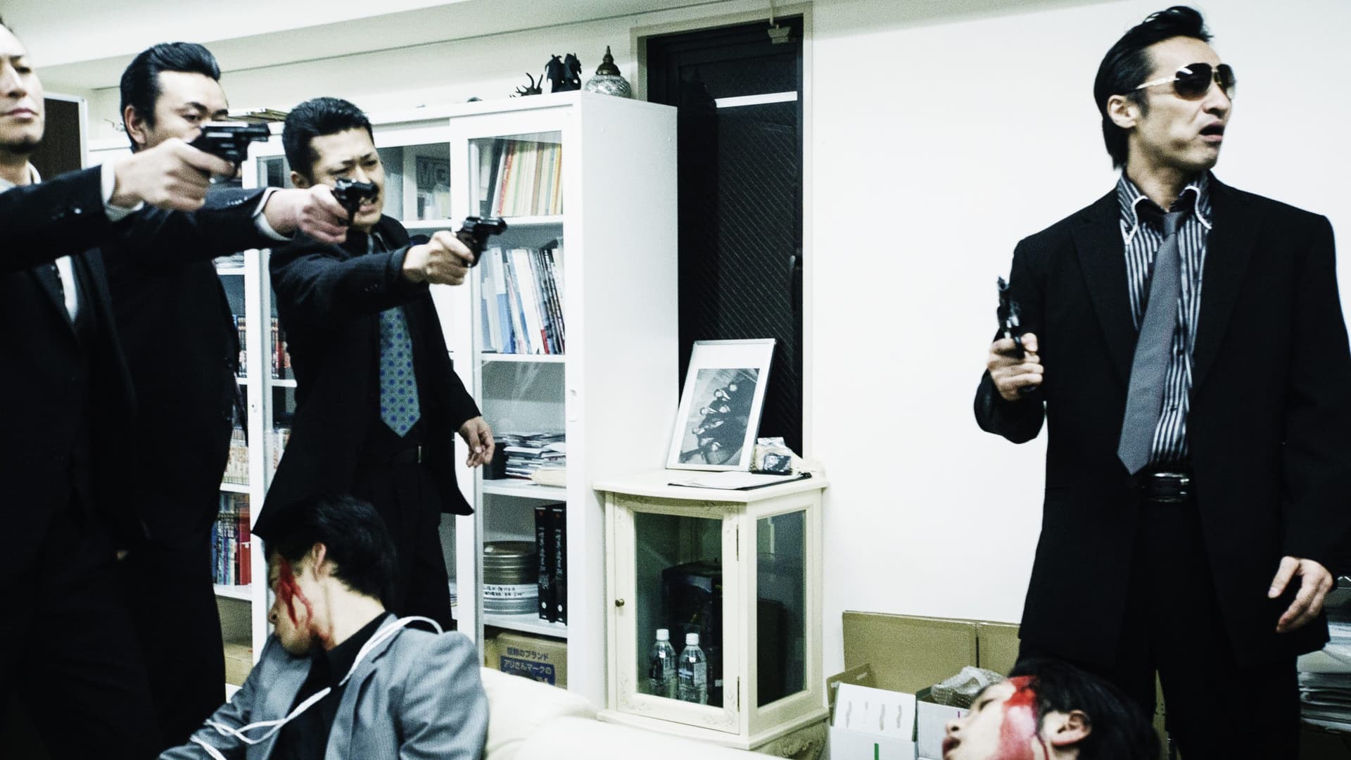 『日本統一』総集編 II 抗争激動編