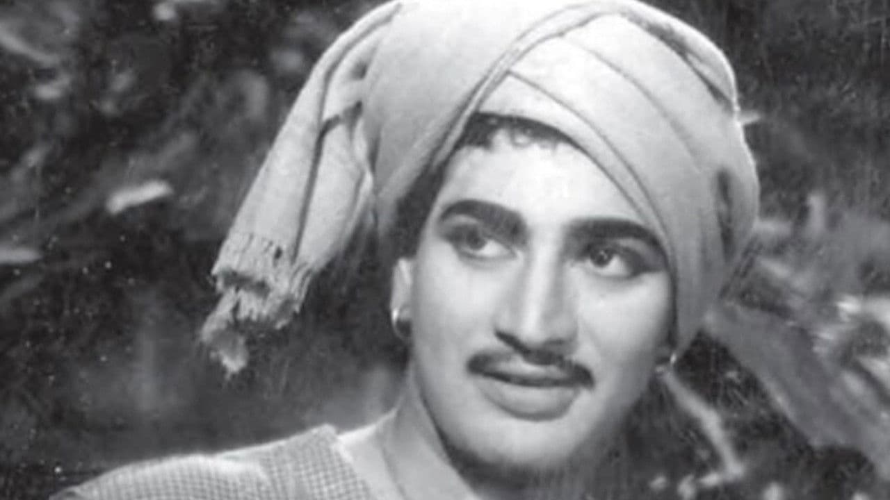 కన్నె మనసులు