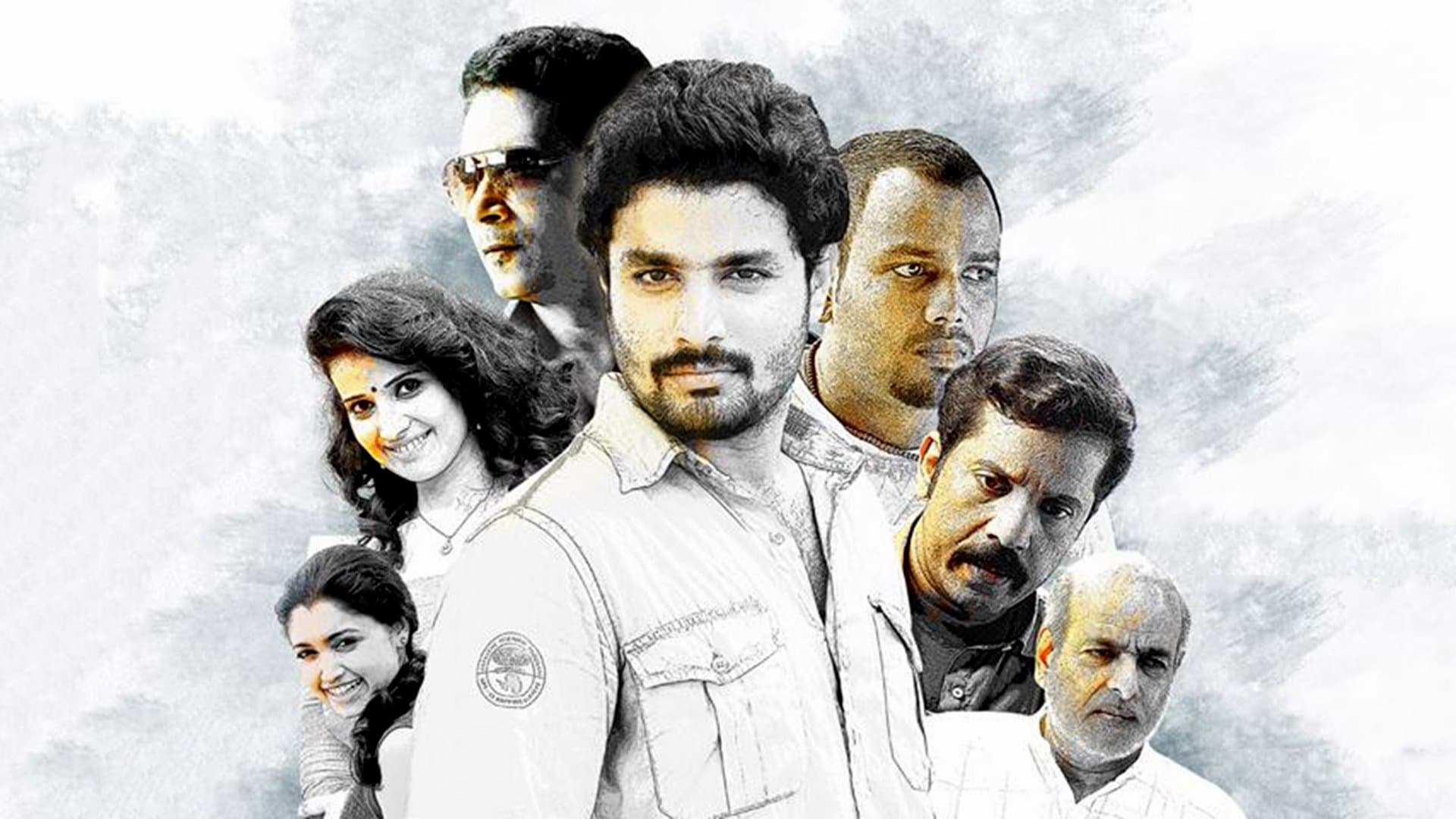 നെല്ലിക്ക