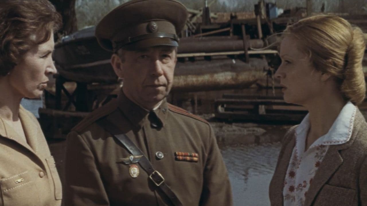 Дело для настоящих мужчин