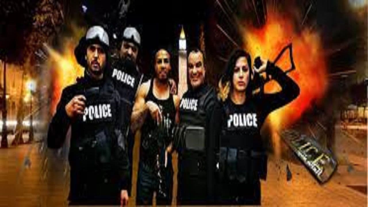 Bolice حالة عادية