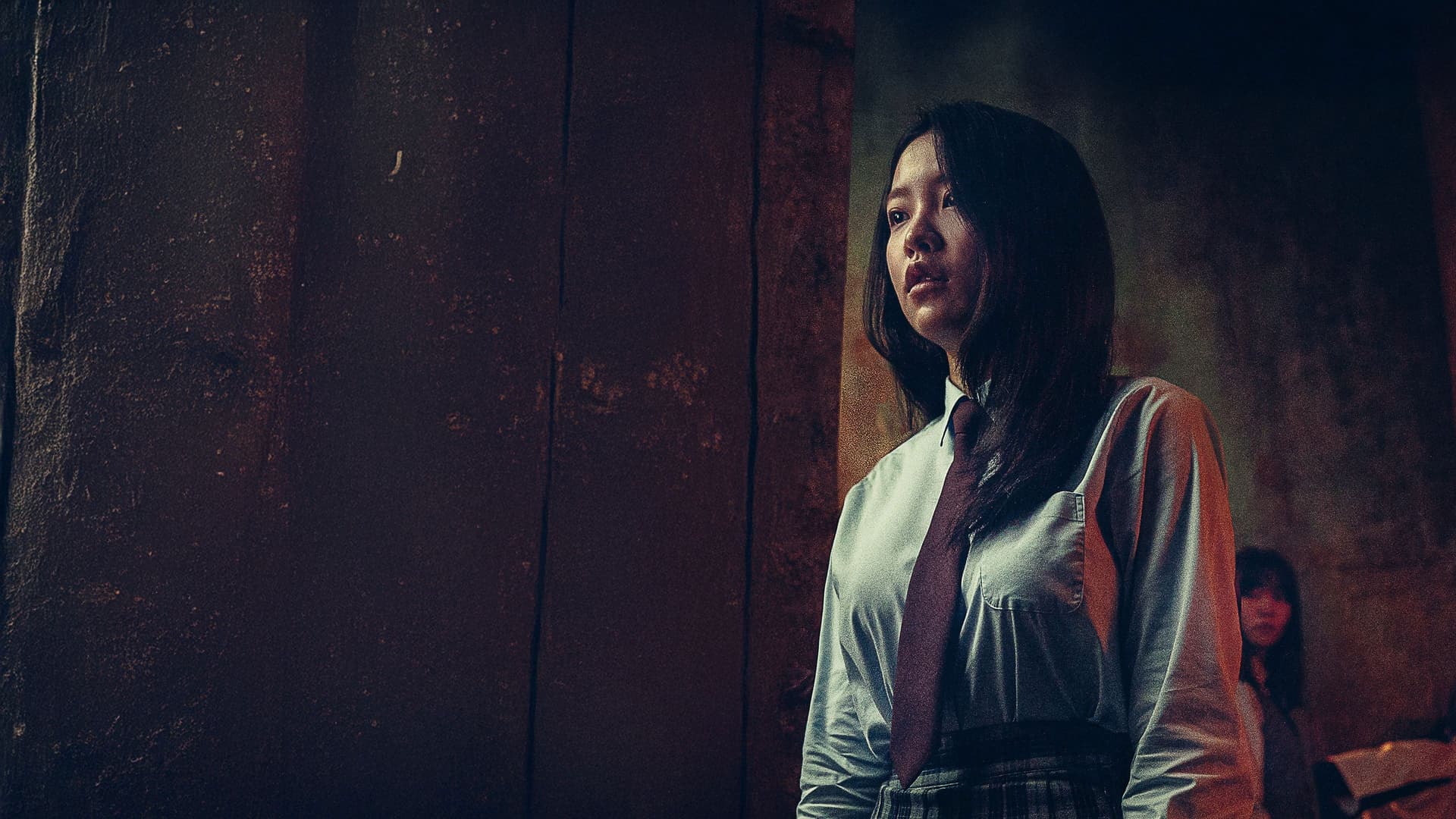 강령: 귀신놀이