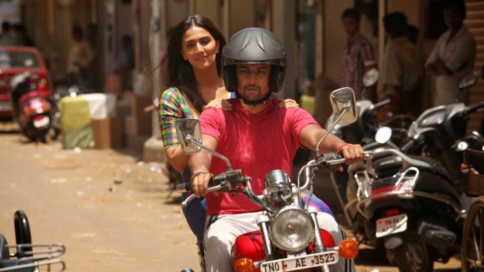 ஆஹா கல்யாணம்