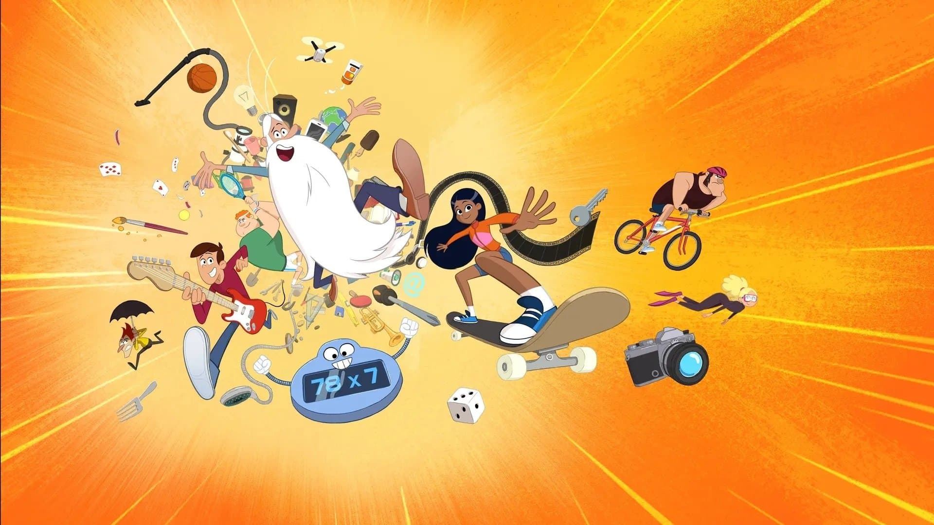 Odată ca niciodată... obiectele