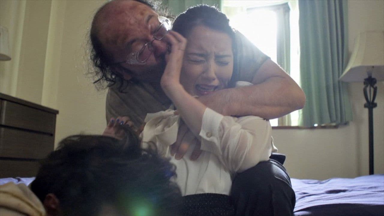 清楚で潔癖性の若妻がホームレスに無理やり犯●れた日々 美咲かんな