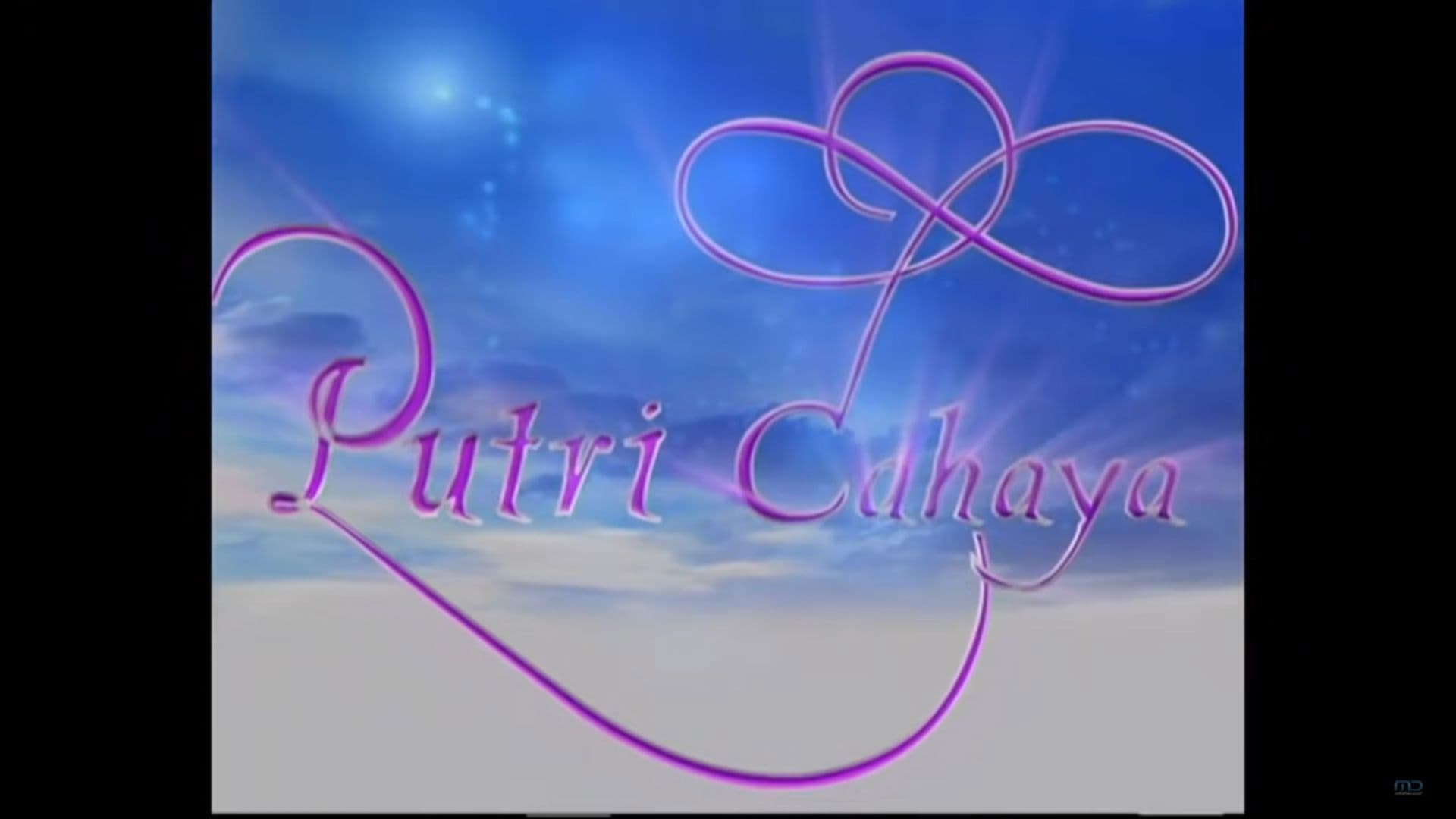 Putri Cahaya