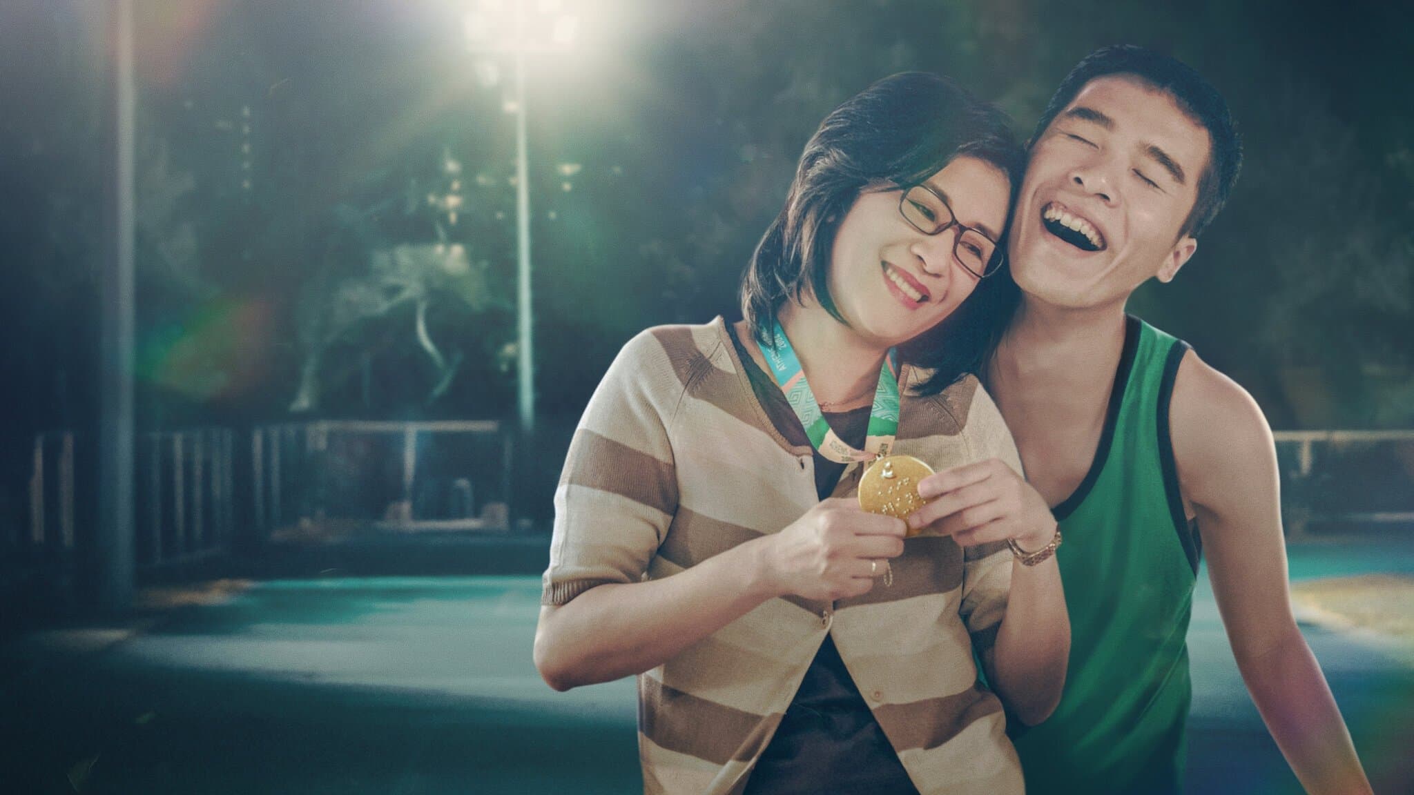 媽媽的神奇小子