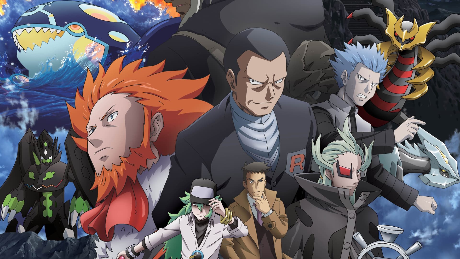 ポケモンジェネレーションズ