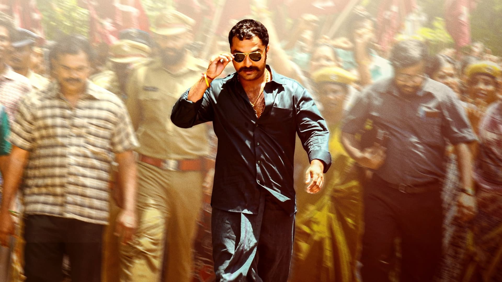 గ్యాంగ్స్ ఆఫ్ గోదావరి