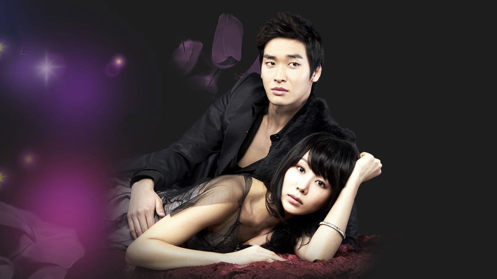 미워도 다시 한번